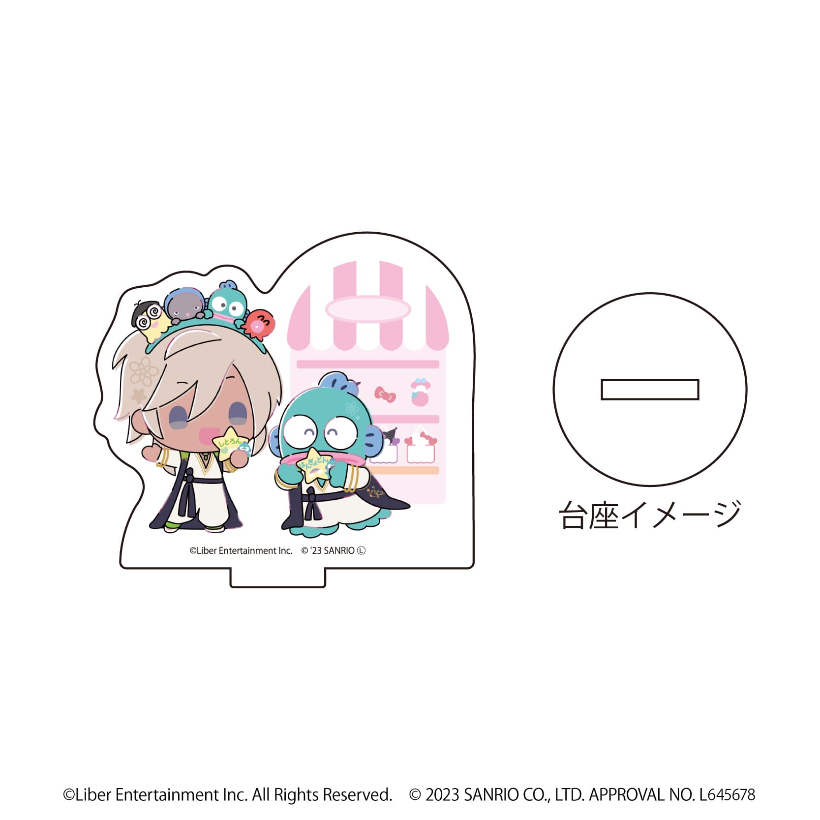 アクリルぷちスタンド「A3!×Sanrio characters」03/S＆S ブラインド(12種)
