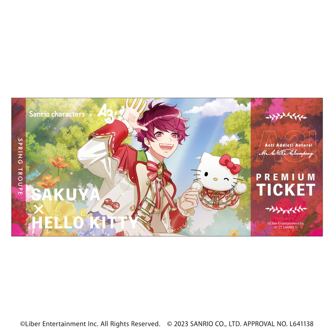 ホログラムチケット「A3!×Sanrio characters」01/コンプリートBOX(全4種)(公式イラスト)