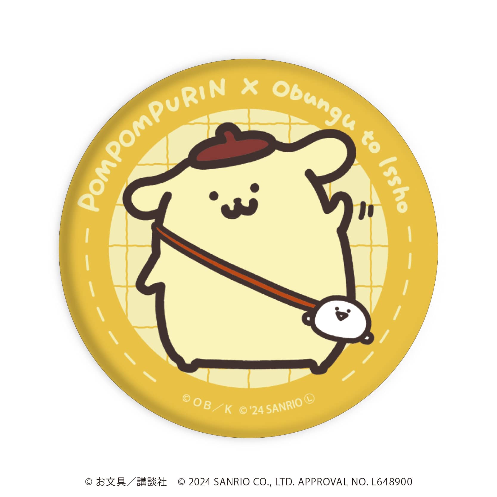 缶バッジ「お文具といっしょ×ポムポムプリン」01/コンプリートBOX(全7種)(コラボイラスト)
