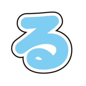 ぷちてるパーツ文字41-る
