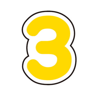 五等分の花嫁∽×サンリオキャラクターズ｜ぷちてるパーツ数字-3