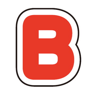 ぷちてるパーツアルファベット-B