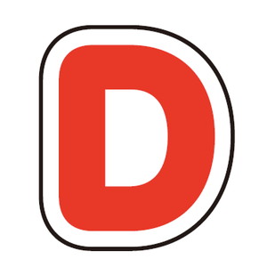 ぷちてるパーツアルファベット-D