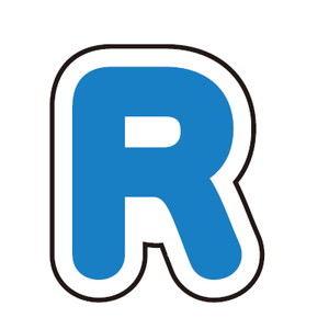 ぷちてるパーツアルファベット-R