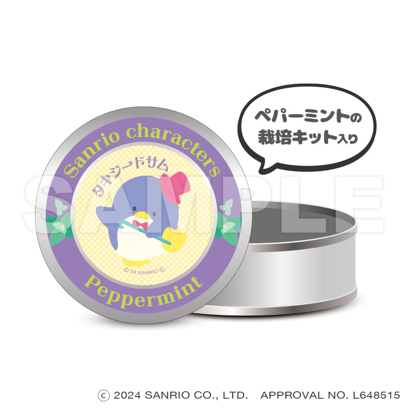 サンリオキャラクターズ｜サンリオキャラクターズ_マグネット缶ケース