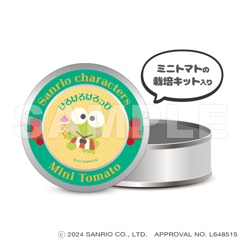 サンリオキャラクターズ｜サンリオキャラクターズ_マグネット缶ケース