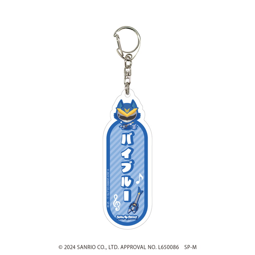 May'n FC限定Blu-Ray アクリルキーホルダー May'n 20th Anniversary Symphonic Concert 「TWENTY Around for You