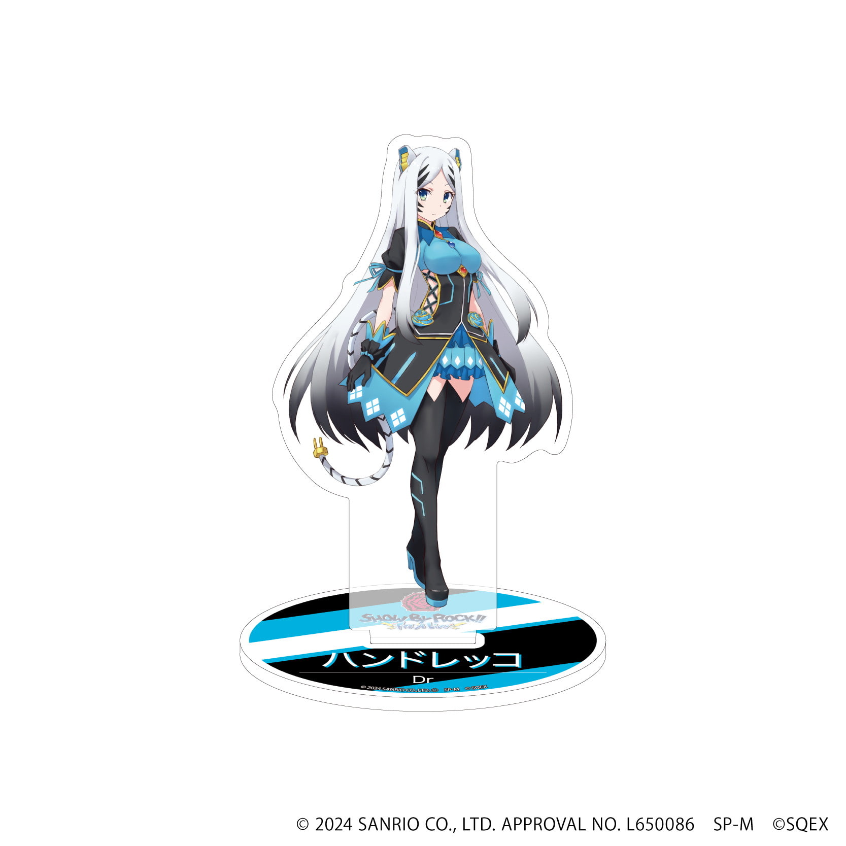 show by rock!! アイレーン　ペイペイン　ハンドレッコ　グッズ Amazon.co.jp: _!! SHOW BY ROCK!! A4クリアファイル