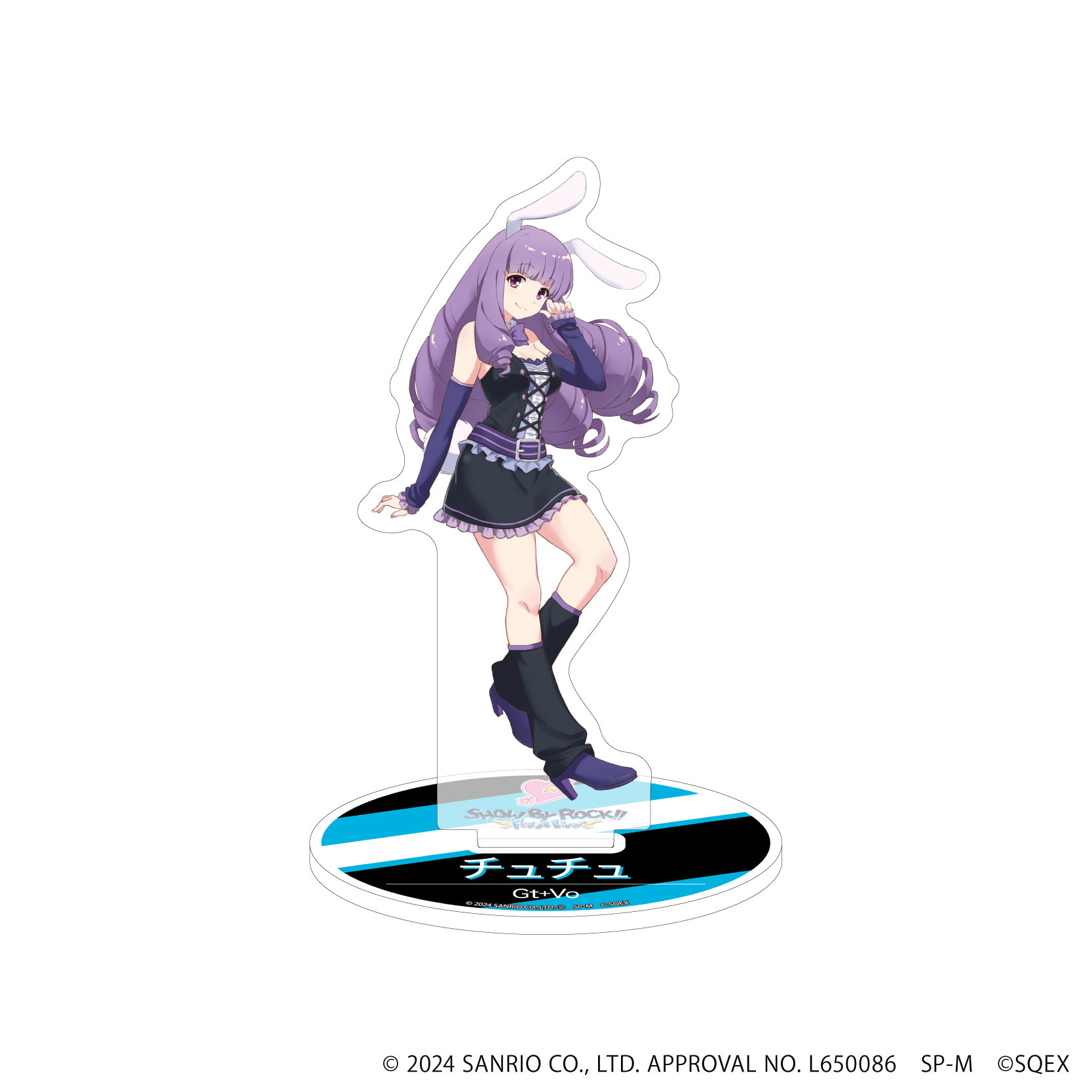 クロニクル　イラストレーションズ　アクリルスタンド SHOW BY ROCK!!｜アクリルスタンド「SHOW BY ROCK!!」87/シアン