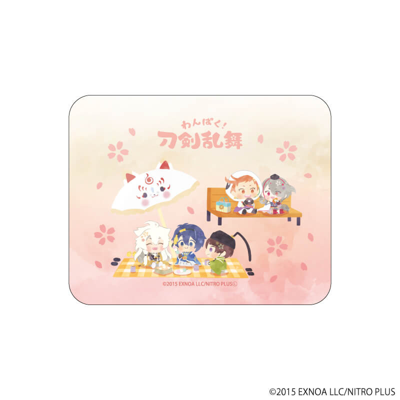 スクエアポーチ「わんぱく！刀剣乱舞」01/絵本