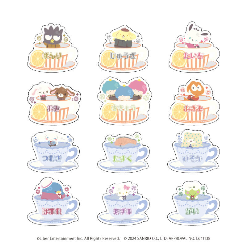 おなまえプレートバッジ「A3!×Sanrio characters」06/A＆W コンプリートBOX(全12種)(ミニキャライラスト)