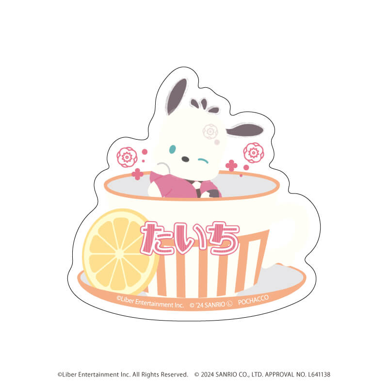 おなまえプレートバッジ「A3!×Sanrio characters」06/A＆W コンプリートBOX(全12種)(ミニキャライラスト)