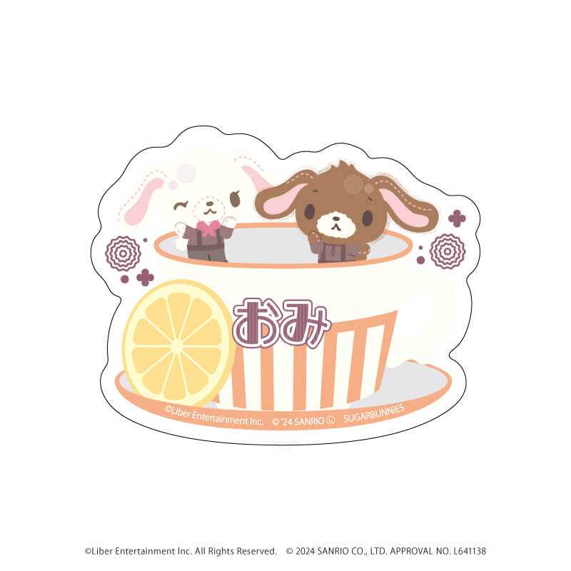 おなまえプレートバッジ「A3!×Sanrio characters」06/A＆W コンプリートBOX(全12種)(ミニキャライラスト)