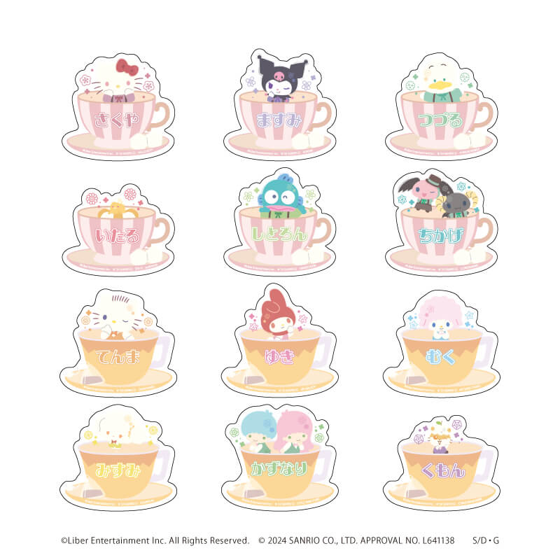 おなまえプレートバッジ「A3!×Sanrio characters」05/S＆S コンプリートBOX(全12種)(ミニキャライラスト)