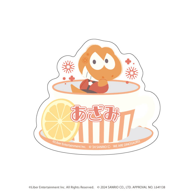 おなまえプレートバッジ「A3!×Sanrio characters」06/A＆W ブラインド(12種)(ミニキャライラスト)