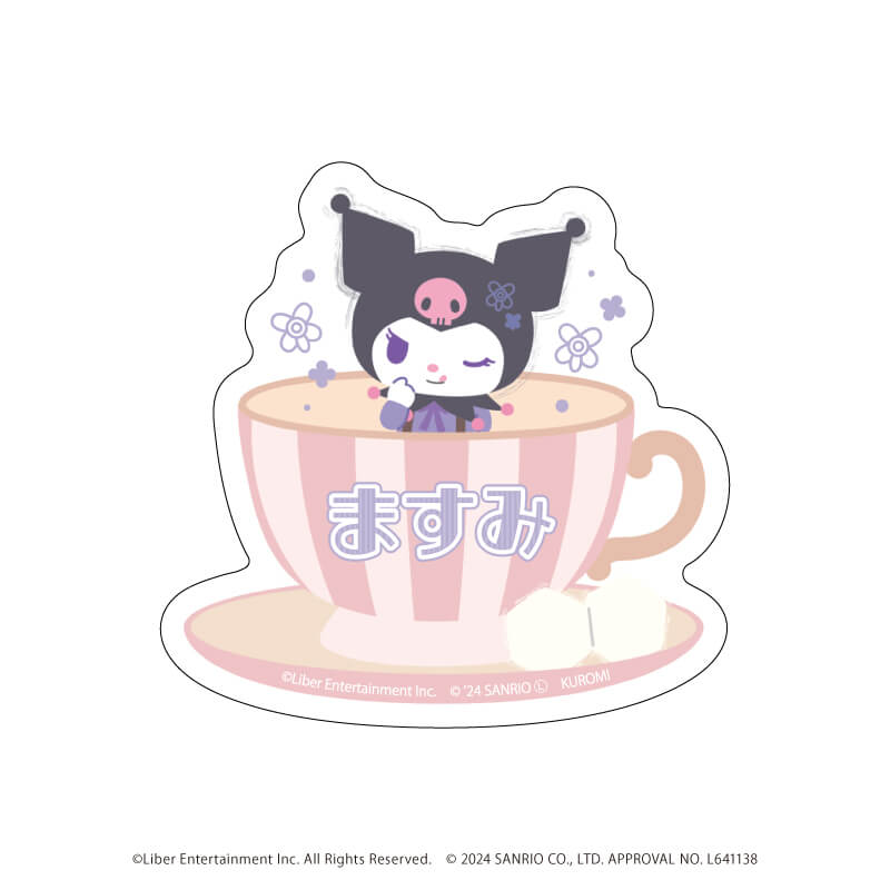 おなまえプレートバッジ「A3!×Sanrio characters」05/S＆S ブラインド(12種)(ミニキャライラスト)