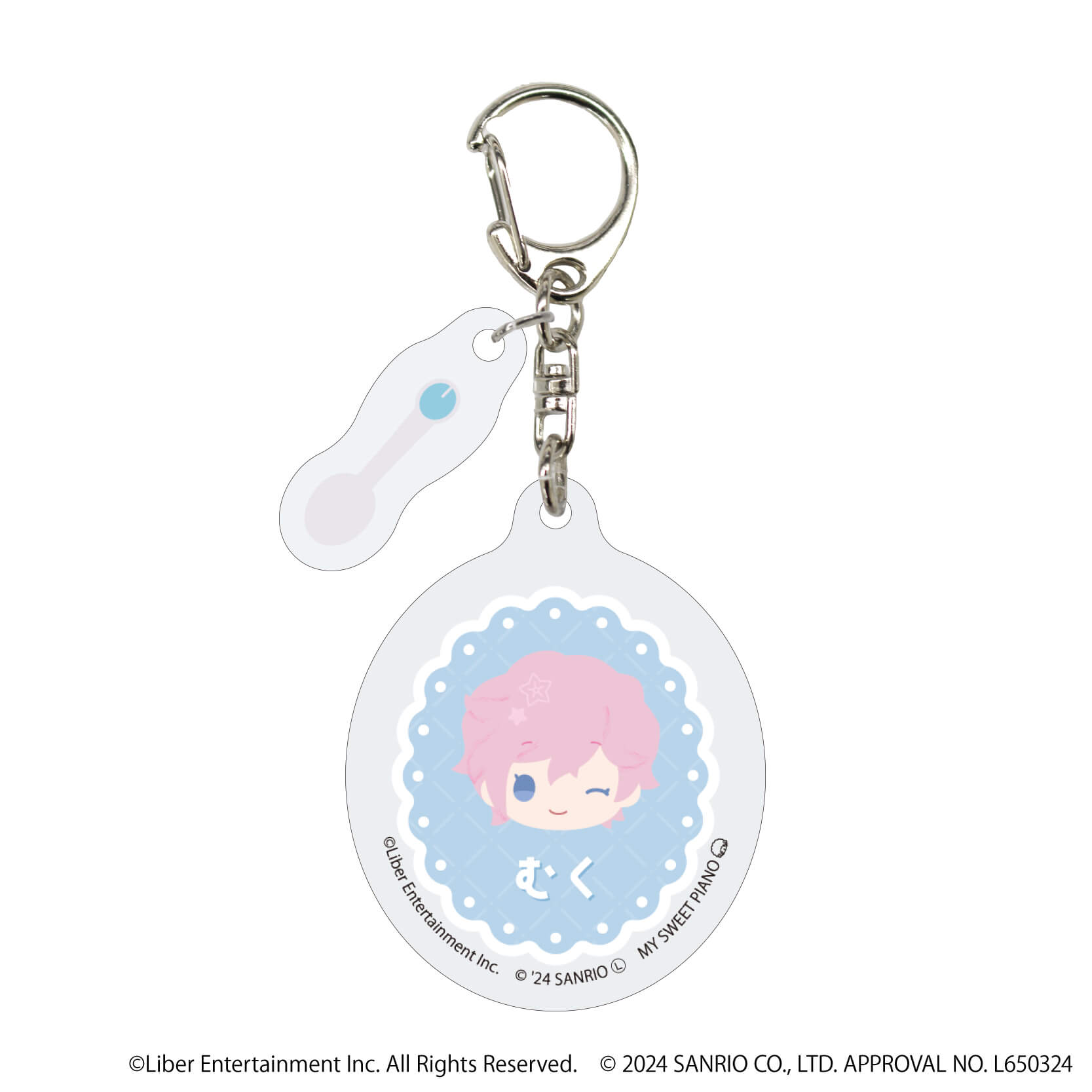 パーツ付きアクリルキーホルダー「A3!×Sanrio characters」01/S＆S コンプリートBOX(全12種)(ミニキャライラスト)