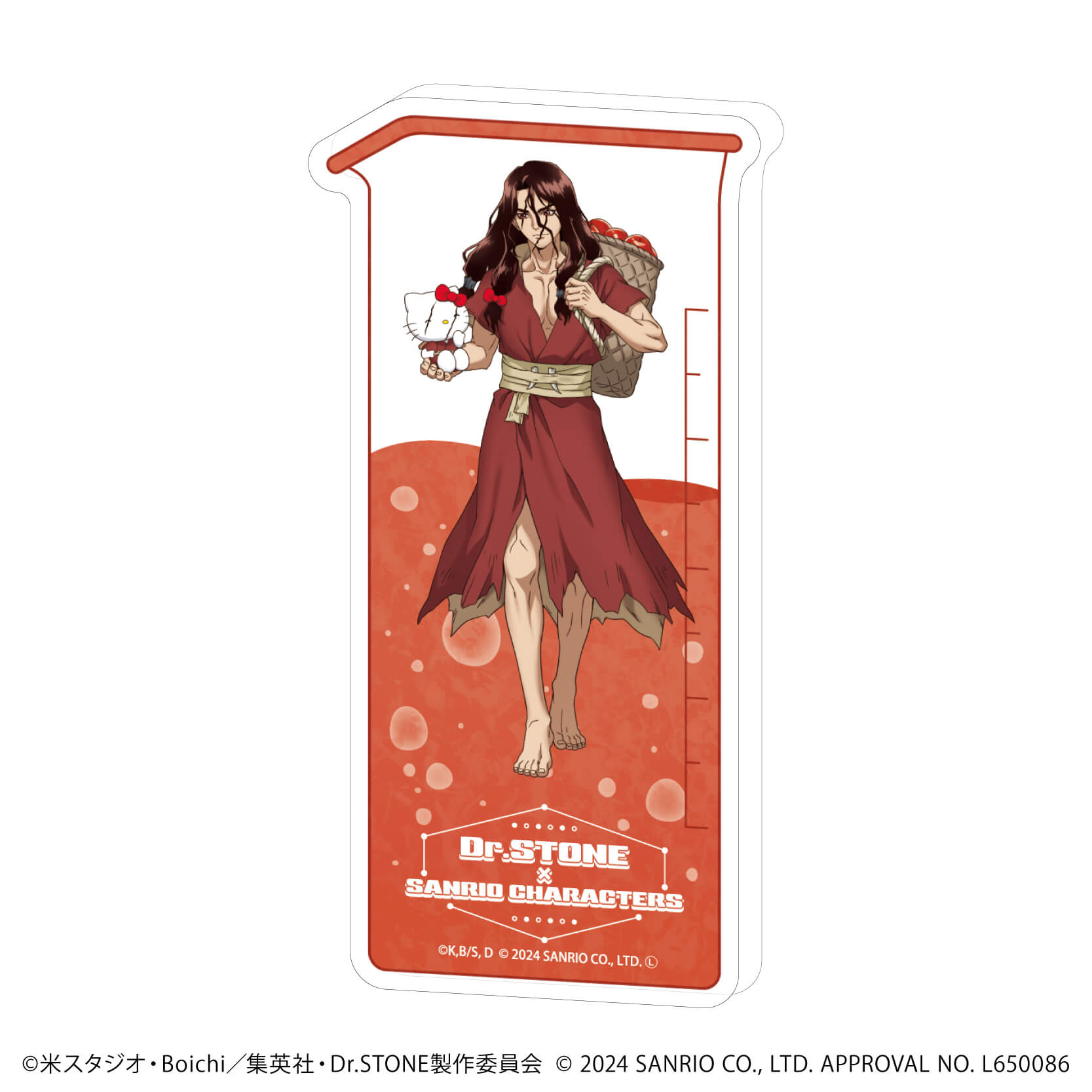 コレクションボトル「Dr.STONE×サンリオキャラクターズ」18/司×ハローキティ(コラボイラスト)