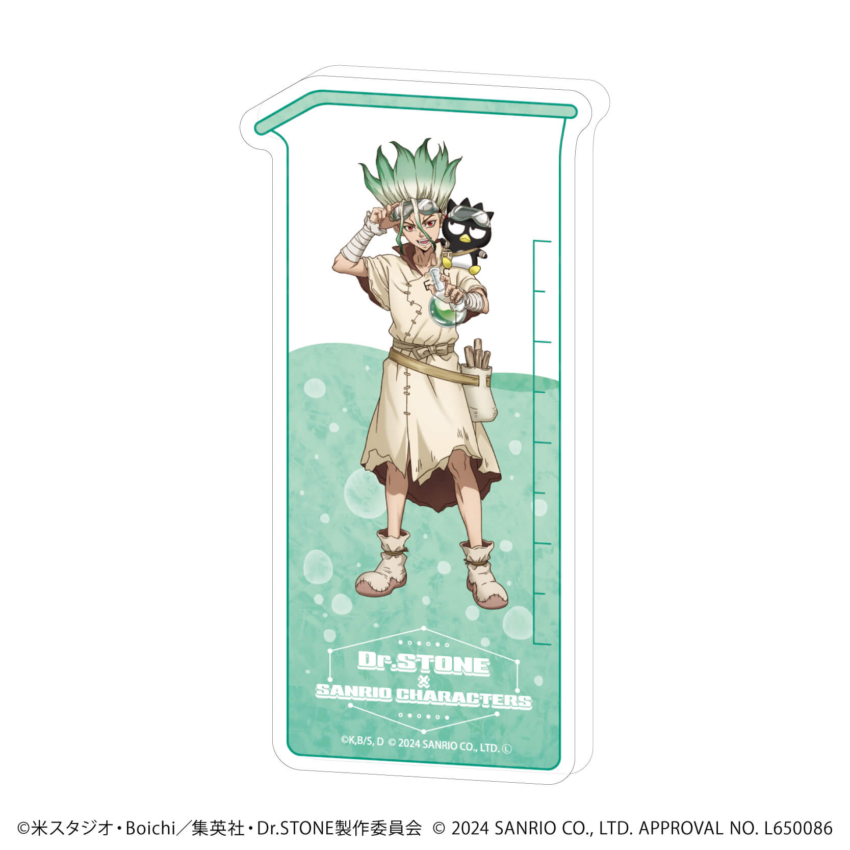 コレクションボトル「Dr.STONE×サンリオキャラクターズ」12/千空×バッドばつ丸(コラボイラスト)