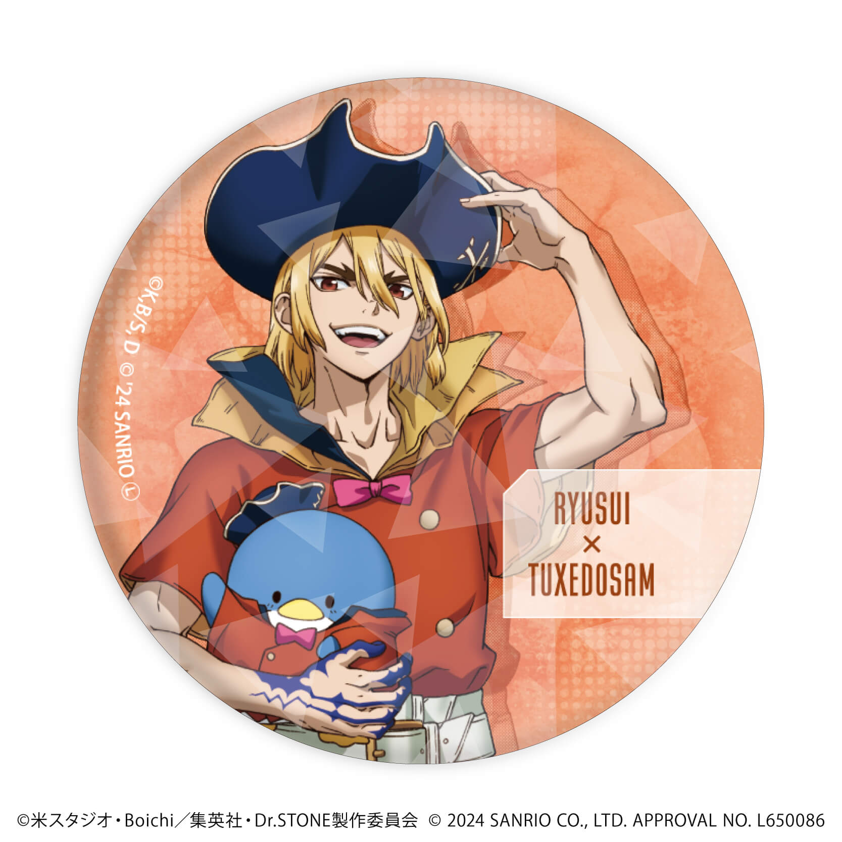 ホログラム缶バッジ(57mm)「Dr.STONE×サンリオキャラクターズ」01/ブラインド(7種)(コラボイラスト)