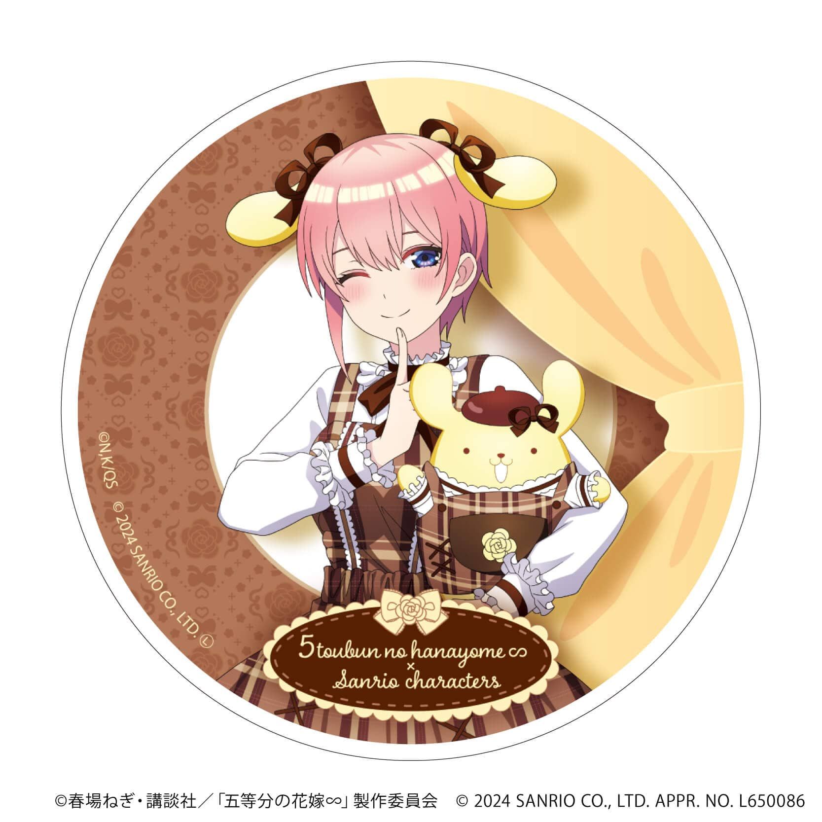 アクリルコースター「五等分の花嫁∽×サンリオキャラクターズ」01/コンプリートBOX(全5種)(コラボイラスト)