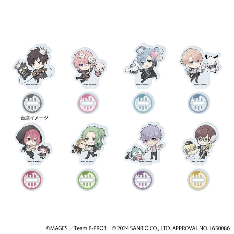 アクリルぷちスタンド「B-PROJECT～熱烈＊ラブコール～×サンリオキャラクターズ」02/コンプリートBOX(全8種)(ミニキャライラスト)