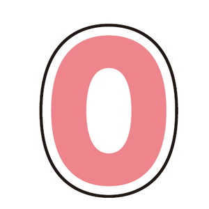 わんぱく！刀剣乱舞｜ぷちてるパーツ数字-0｜ サンリオのコラボ