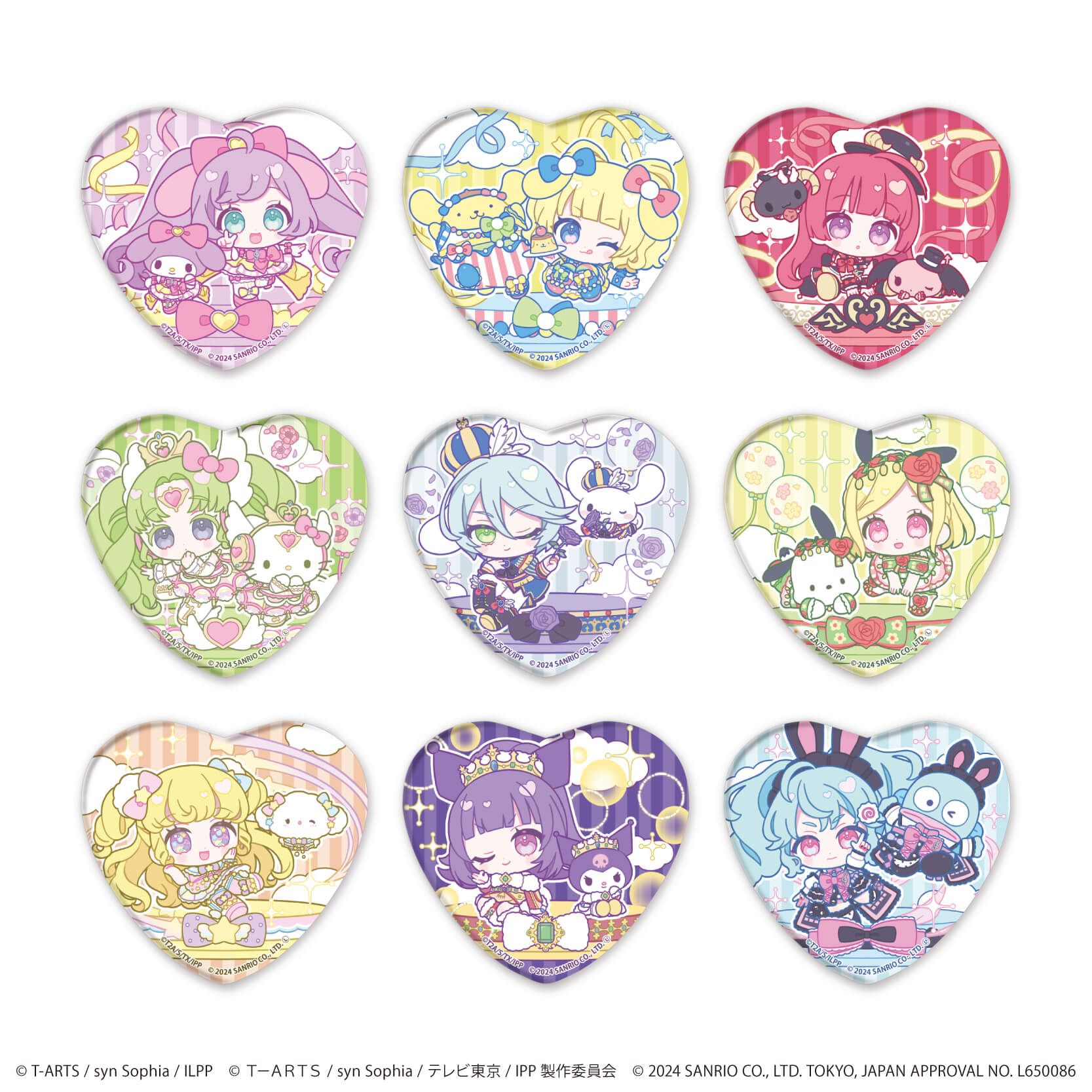 ホログラムハート型缶バッジ「プリパラ10周年×サンリオキャラクターズ」02/コンプリートBOX(全9種)(ミニキャライラスト)