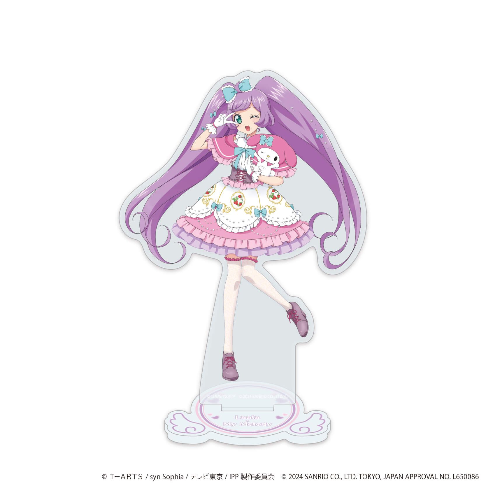 アクリルスタンド「プリパラ10周年×サンリオキャラクターズ」01/真中らぁら×マイメロディ(等身イラスト)