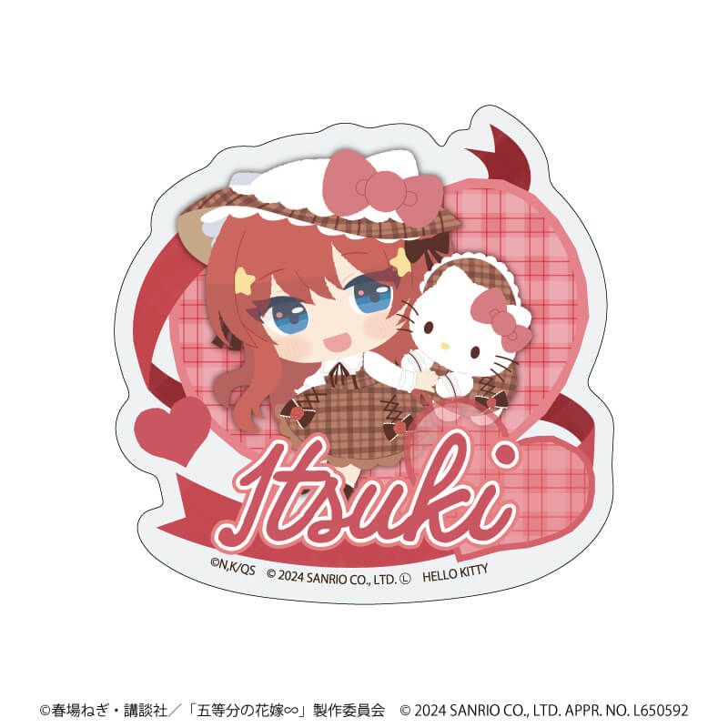 おなまえプレートバッジ「五等分の花嫁∽×サンリオキャラクターズ」01/コンプリートBOX(全5種)(ミニキャライラスト)