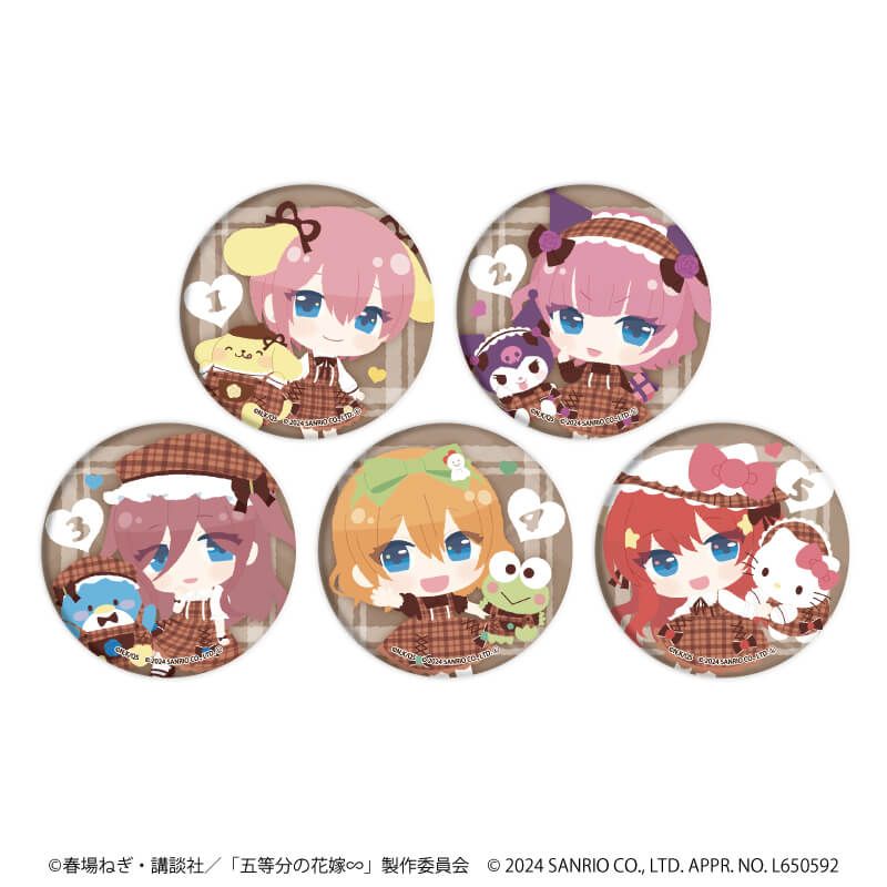 缶バッジ「五等分の花嫁∽×サンリオキャラクターズ」02/コンプリートBOX(全5種)(ミニキャライラスト)