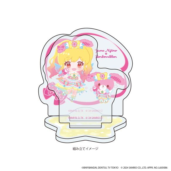 アクリルスタンドプレート「アイカツ！シリーズ×サンリオキャラクターズ」03/虹野 ゆめ×ぼんぼんりぼん(ミニキャライラスト)