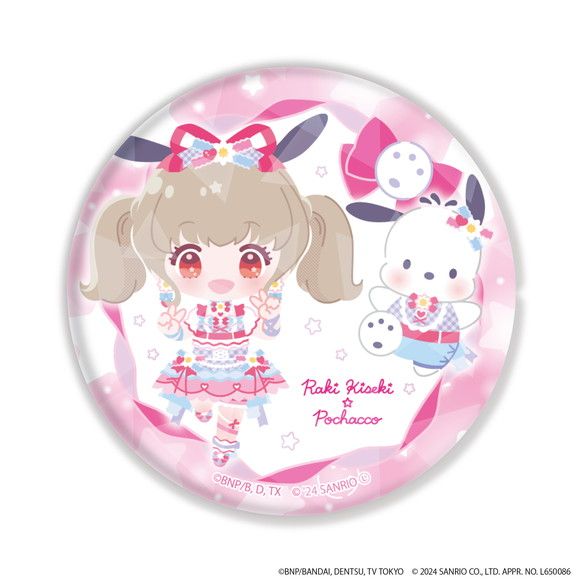 ホログラム缶バッジ(65mm)「アイカツ！シリーズ×サンリオキャラクターズ」02/コンプリートBOX(全7種)(ミニキャライラスト)