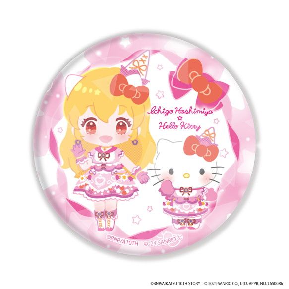 ホログラム缶バッジ(65mm)「アイカツ！シリーズ×サンリオキャラクターズ」02/トレーディング(7種)(ミニキャライラスト)