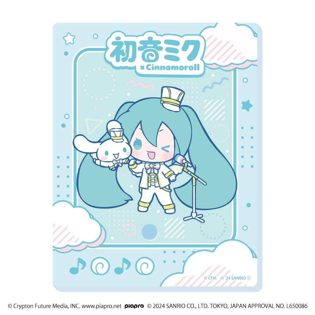 アクリルカード「初音ミク×シナモロール」02/コンプリートBOX(全12種)(コラボイラスト)