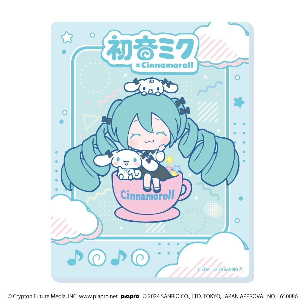 アクリルカード「初音ミク×シナモロール」02/コンプリートBOX(全12種)(コラボイラスト)