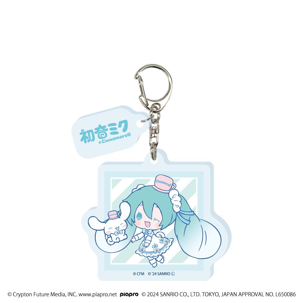 パーツ付きアクリルキーホルダー「初音ミク×シナモロール」02/コンプリートBOX(全12種)(コラボイラスト)