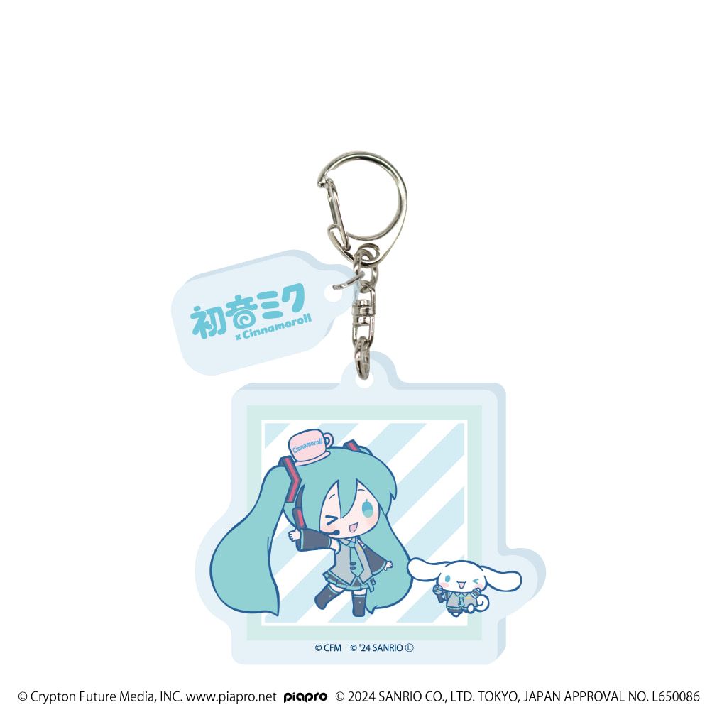 パーツ付きアクリルキーホルダー「初音ミク×シナモロール」02/コンプリートBOX(全12種)(コラボイラスト)