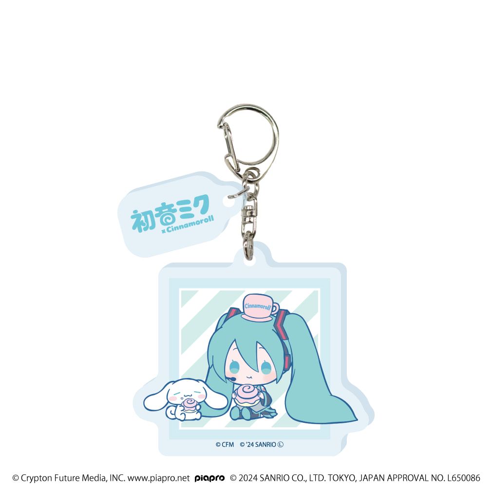 パーツ付きアクリルキーホルダー「初音ミク×シナモロール」02/コンプリートBOX(全12種)(コラボイラスト)