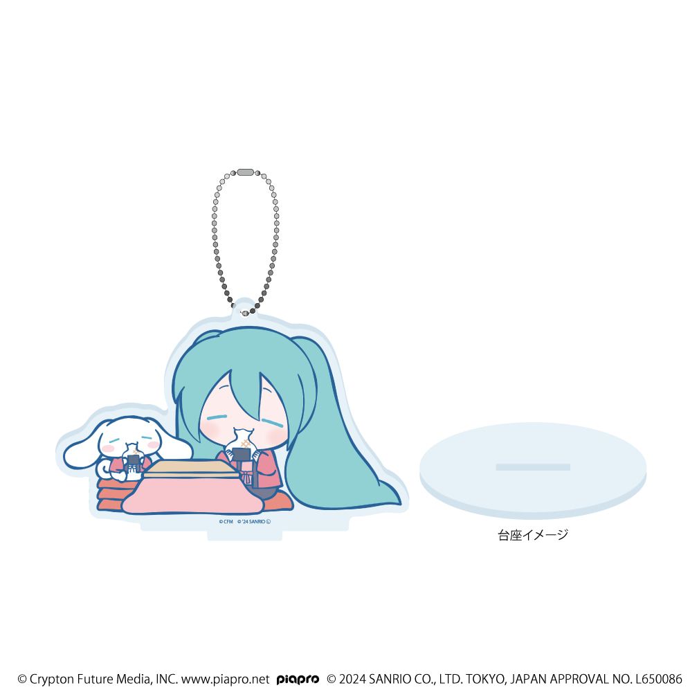 アクリルスタンドキーホルダー「初音ミク×シナモロール」07/(コラボイラスト)