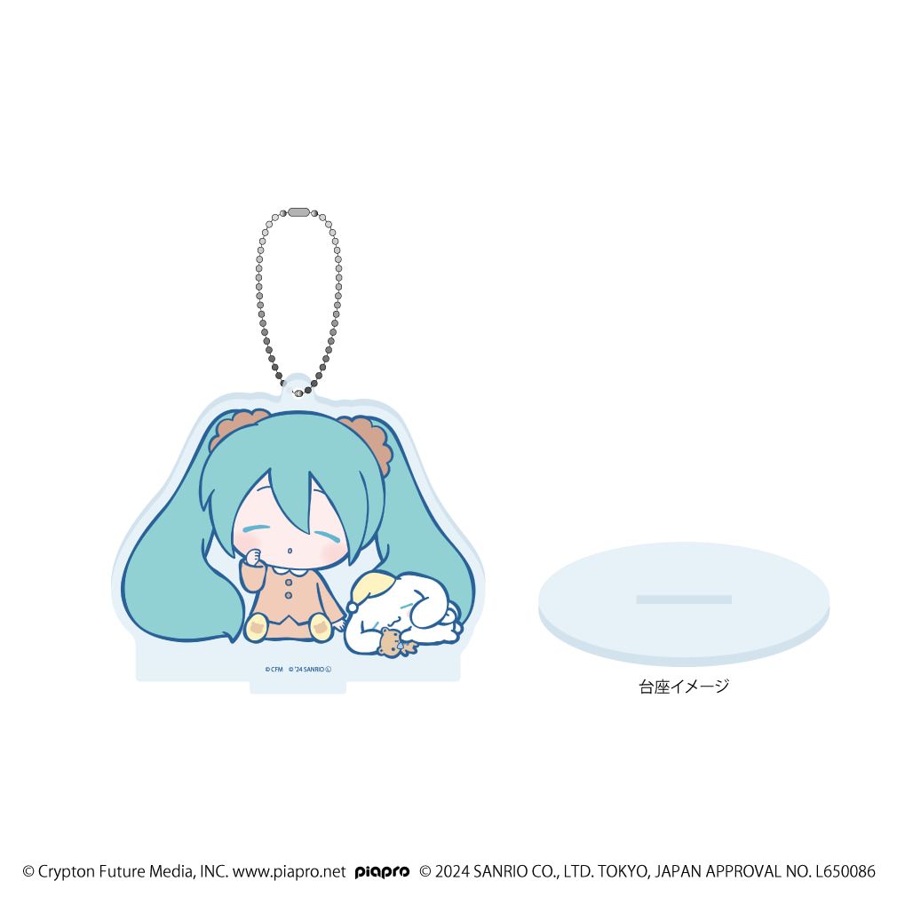 アクリルスタンドキーホルダー「初音ミク×シナモロール」04/(コラボイラスト)