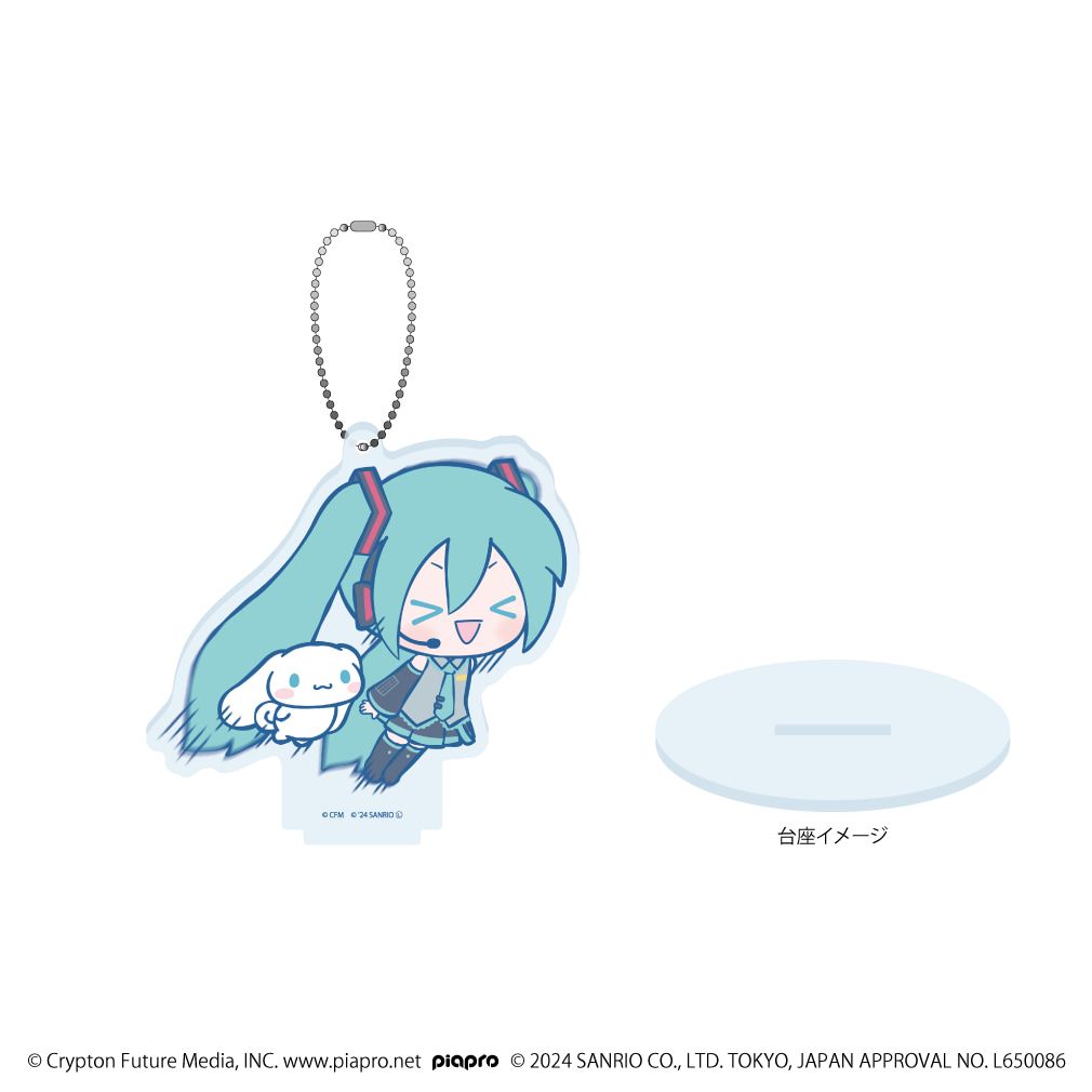 アクリルスタンドキーホルダー「初音ミク×シナモロール」03/(コラボイラスト)