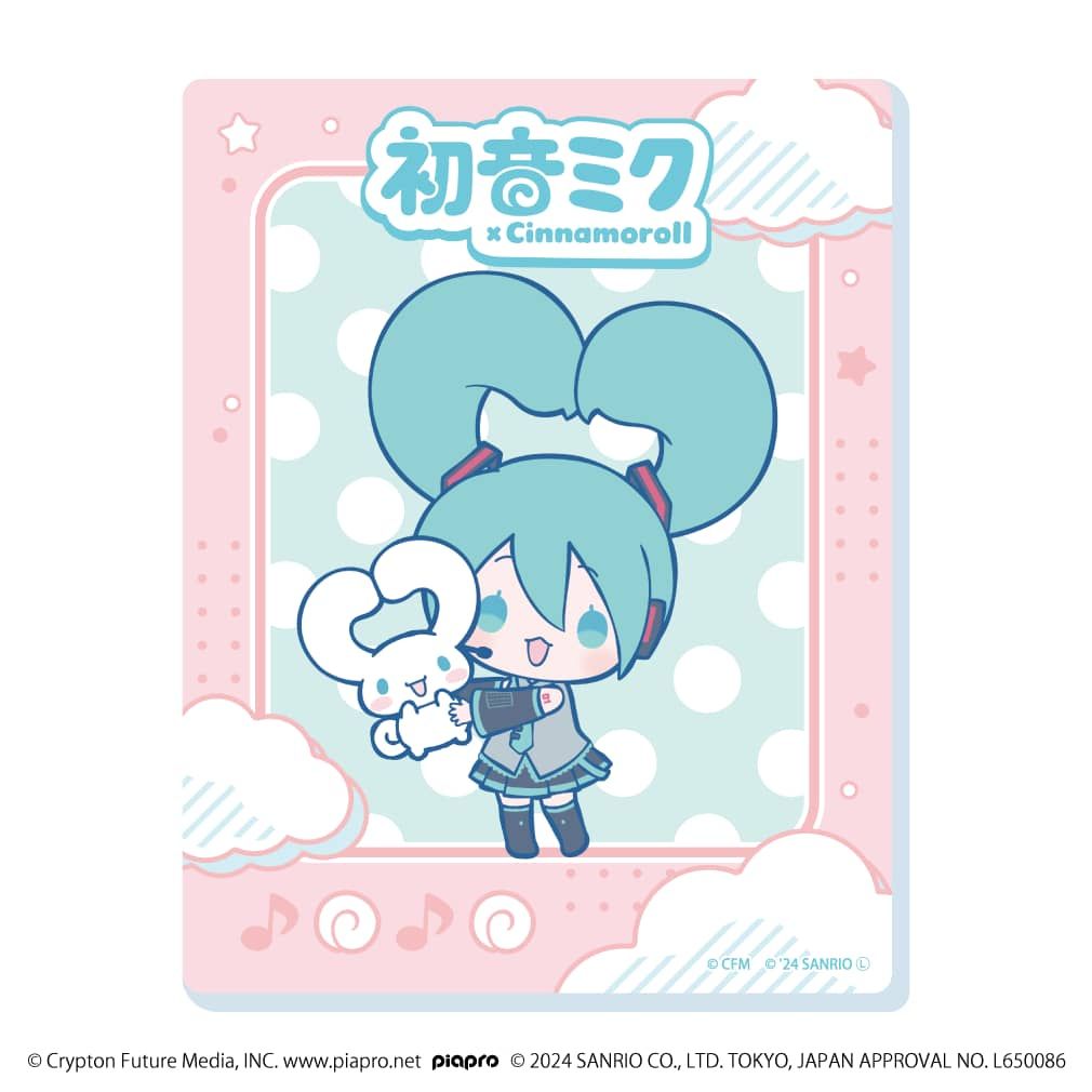 アクリルカード「初音ミク×シナモロール」01/コンプリートBOX(全9種)(コラボイラスト)