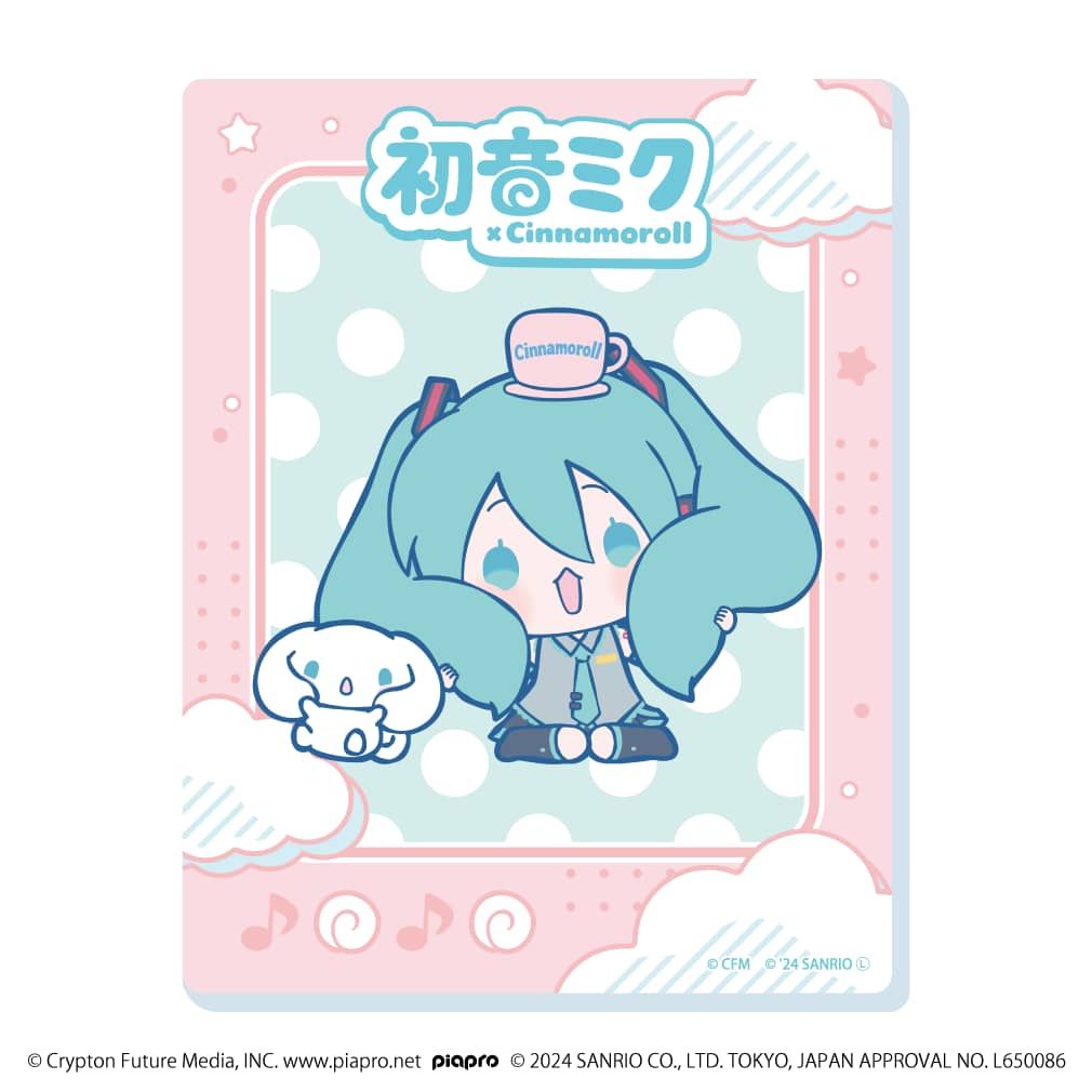 アクリルカード「初音ミク×シナモロール」01/コンプリートBOX(全9種)(コラボイラスト)