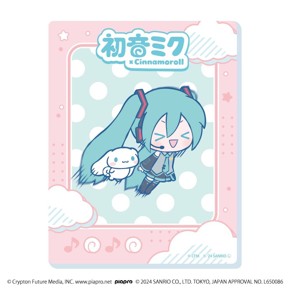 アクリルカード「初音ミク×シナモロール」01/コンプリートBOX(全9種)(コラボイラスト)