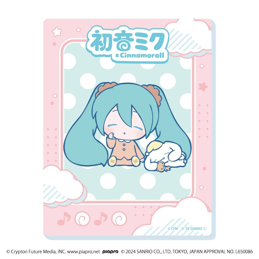 アクリルカード「初音ミク×シナモロール」01/コンプリートBOX(全9種)(コラボイラスト)