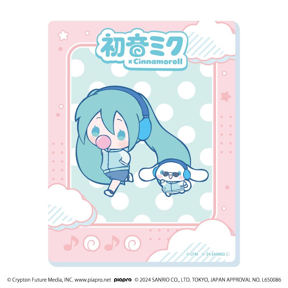 アクリルカード「初音ミク×シナモロール」01/コンプリートBOX(全9種)(コラボイラスト)