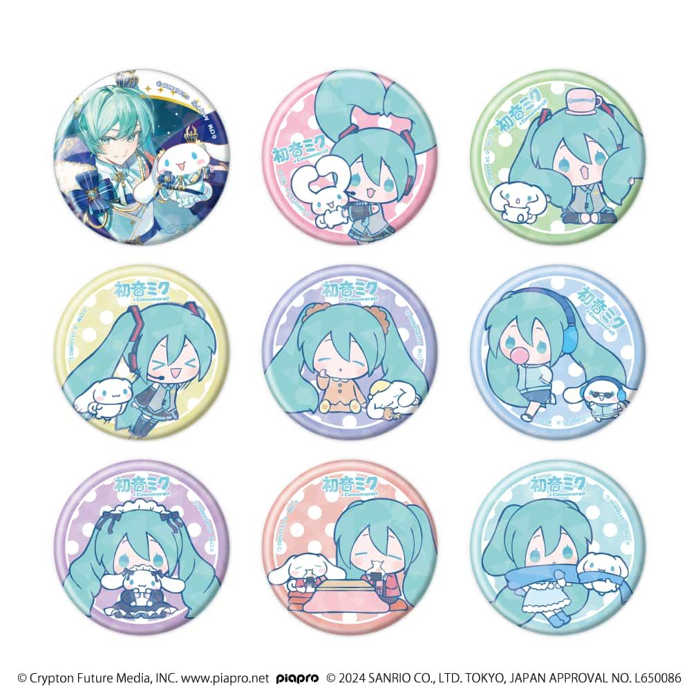 ホログラム缶バッジ(57mm)「初音ミク×シナモロール」01/コンプリートBOX(全9種)(コラボイラスト)