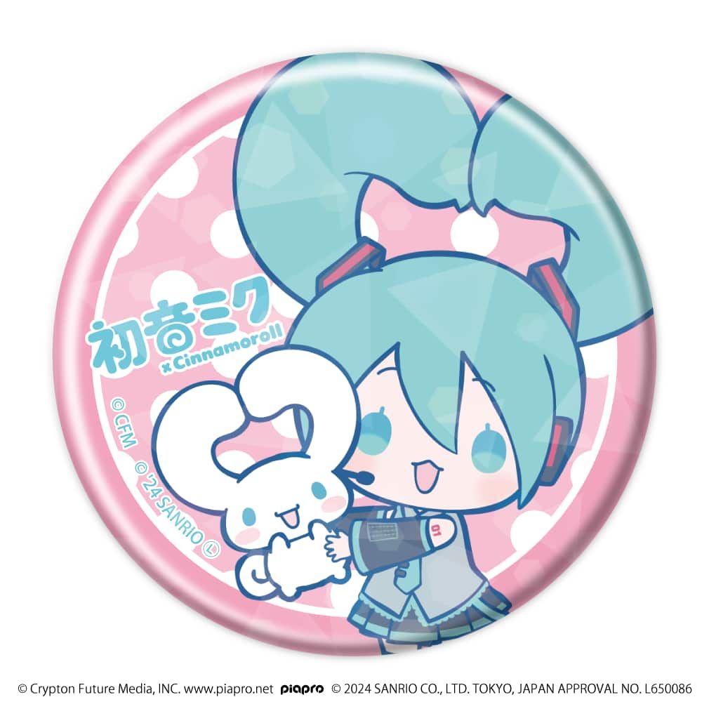 ホログラム缶バッジ(57mm)「初音ミク×シナモロール」01/コンプリートBOX(全9種)(コラボイラスト)