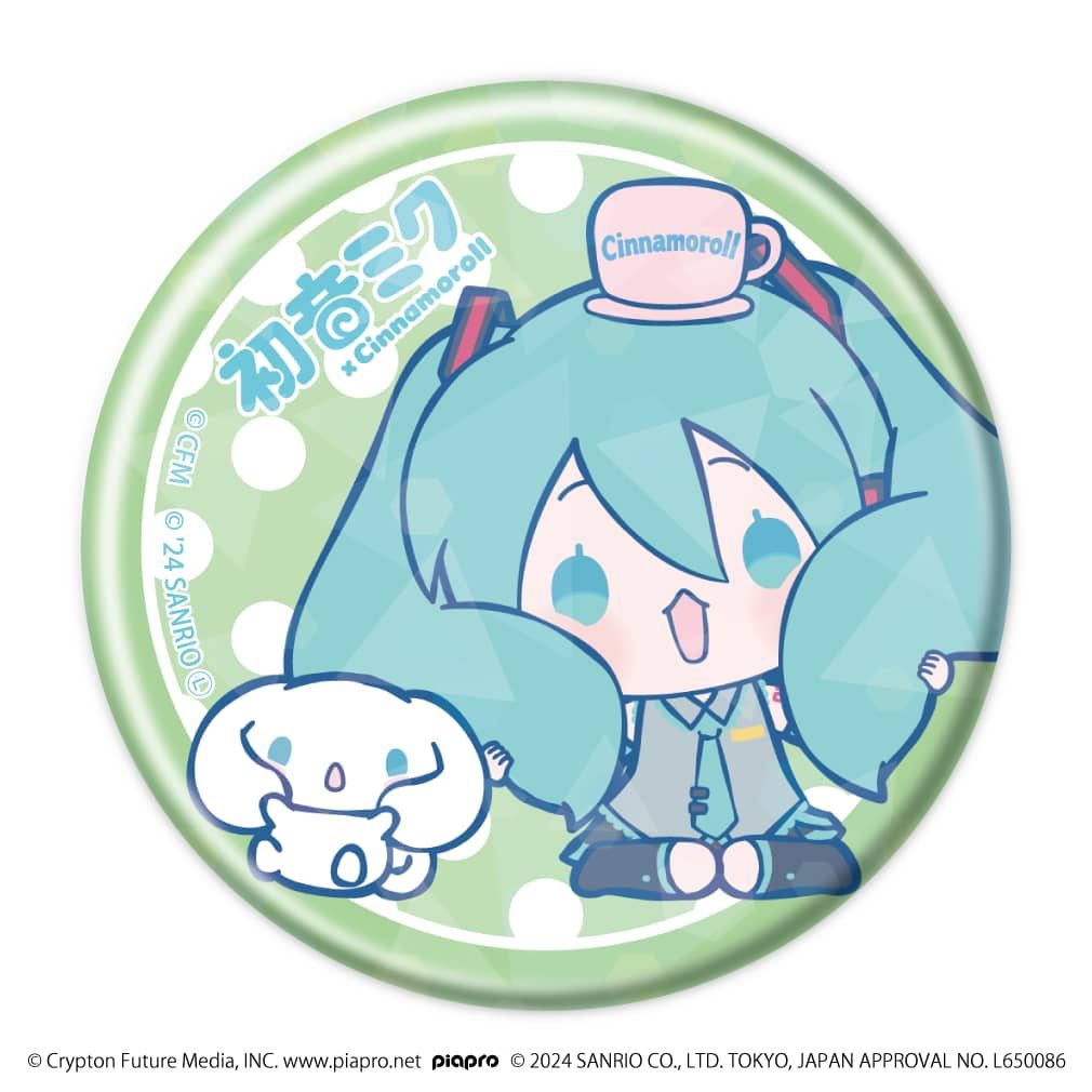 ホログラム缶バッジ(57mm)「初音ミク×シナモロール」01/コンプリートBOX(全9種)(コラボイラスト)